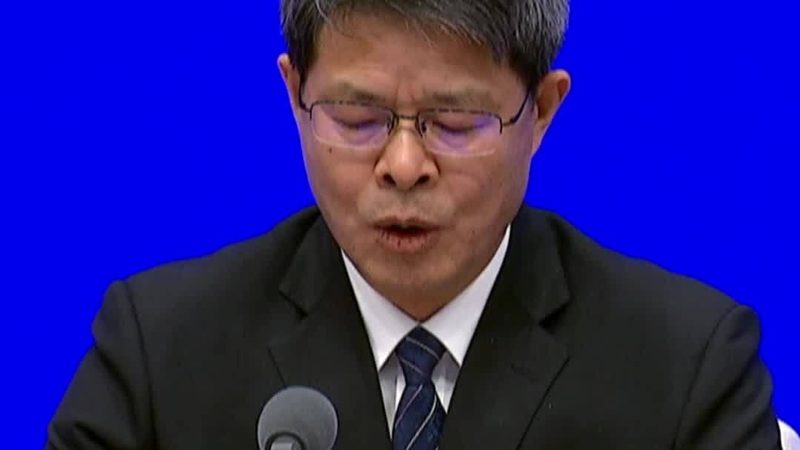 高新技术企业资格被取消，企业如何依法维权？**