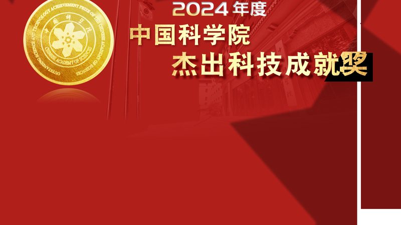 移动办公，安全先行：数据安全注意事项解析**