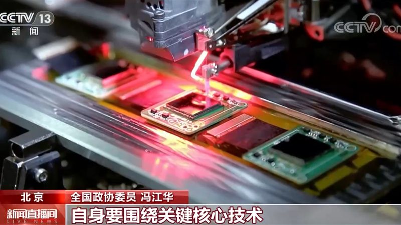 数据安全合规：企业如何筑牢信息防线