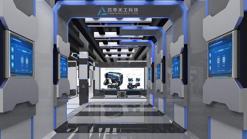 数字化解决方案的核心构成要素