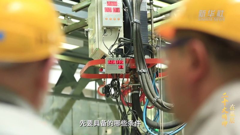 中小企业BI系统部署：关键考量与实施策略