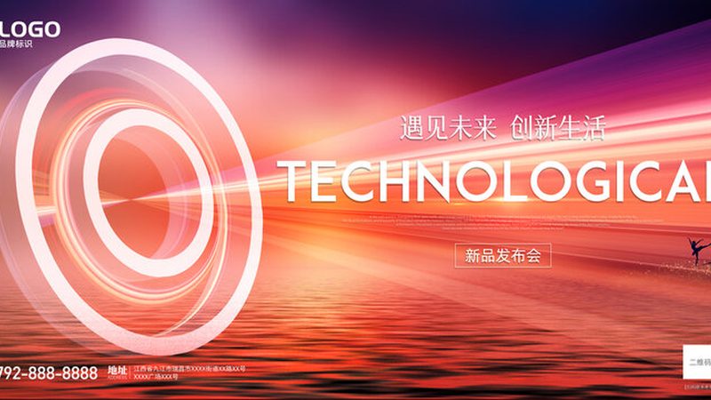 智能化改造，数字化转型背后的关键因素